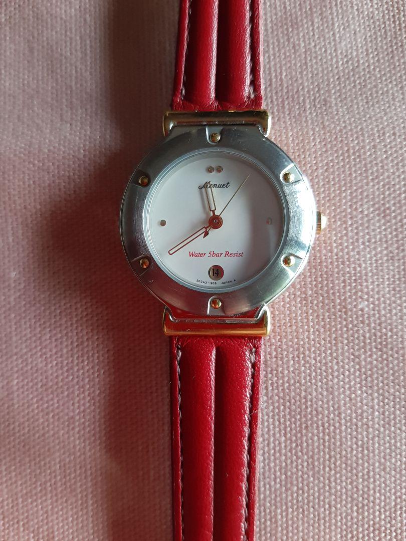 Beautiful Condition CASIO Women's Watch 5atm