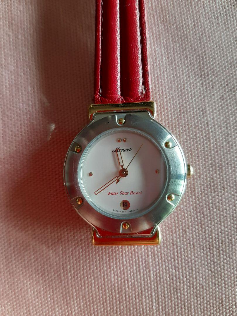 Beautiful Condition CASIO Women's Watch 5atm