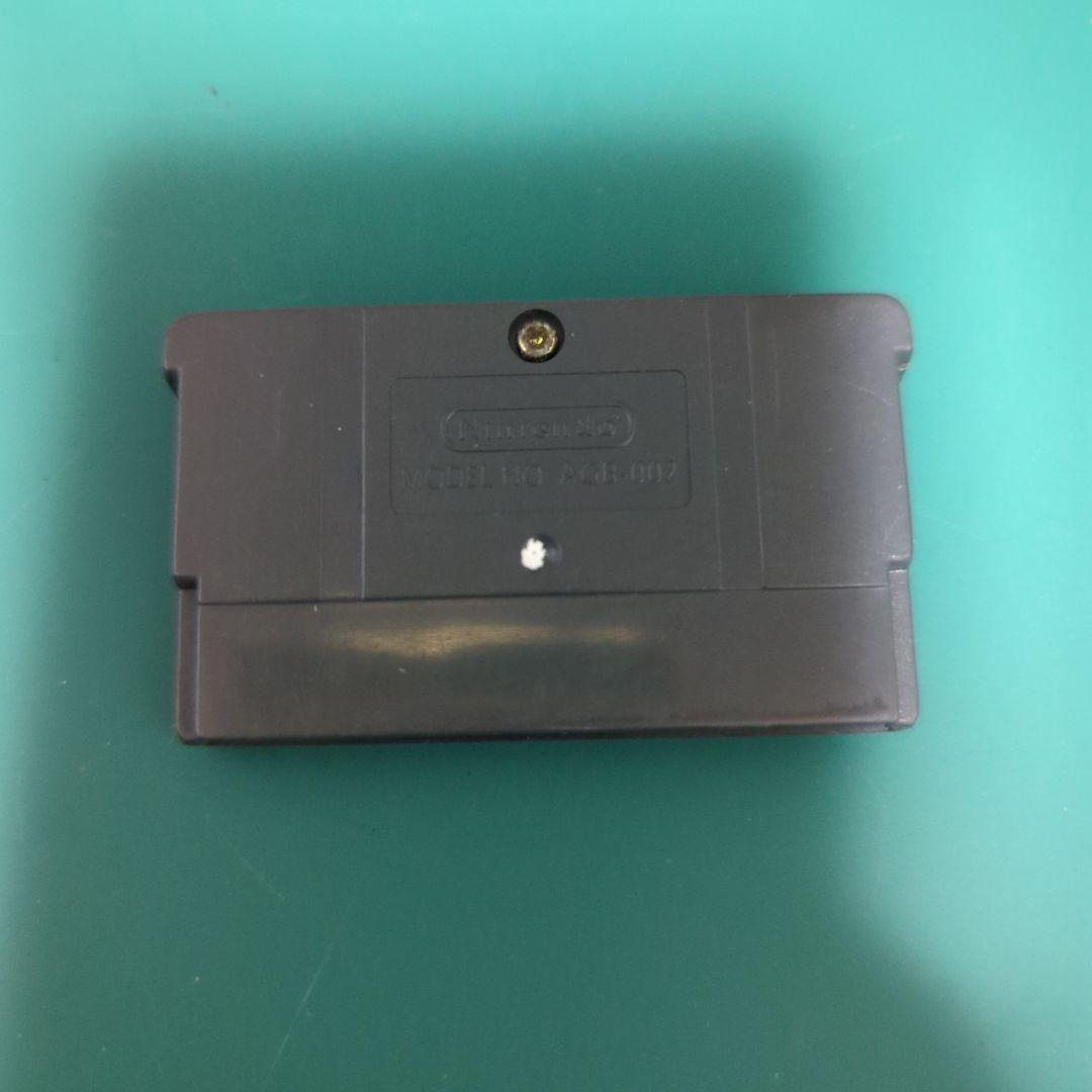 Pokémon Ruby Version Overseas Edition