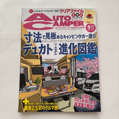Auto Camper May 2025