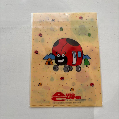 Auto Camper May 2025