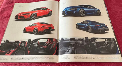 New Car Catalog / Toyota GR Supra May 2019 Edition