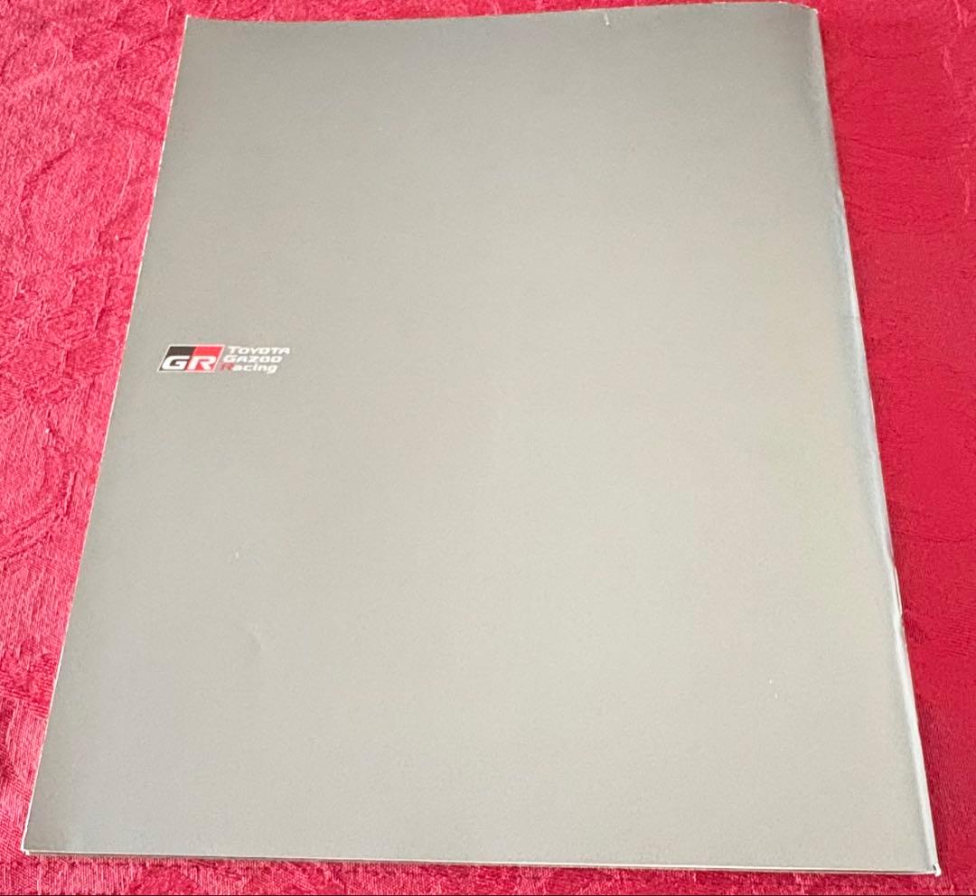 New Car Catalog / Toyota GR Supra May 2019 Edition