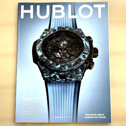 Mercedes-Benz Magazine 3-Volume Set 2023 Spring, Summer, Autumn Issues