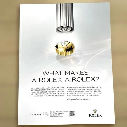 Mercedes-Benz Magazine 3-Volume Set 2023 Spring, Summer, Autumn Issues