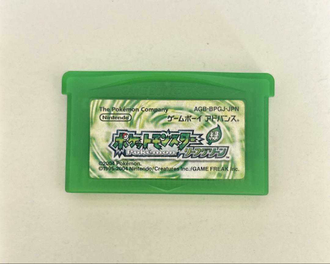 Pokémon Leaf Green Celebi (Ageto) Jirachi (WISHMKR)