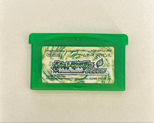 Pokémon Leaf Green Celebi (Ageto) Jirachi (WISHMKR)