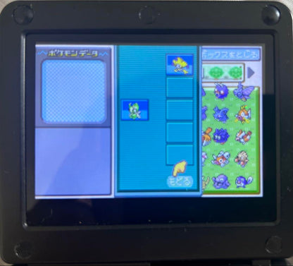 Pokémon Leaf Green Celebi (Ageto) Jirachi (WISHMKR)