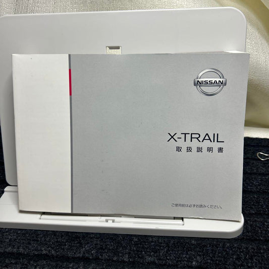 Nissan X-Trail User Manual 2017 Edition Management 47