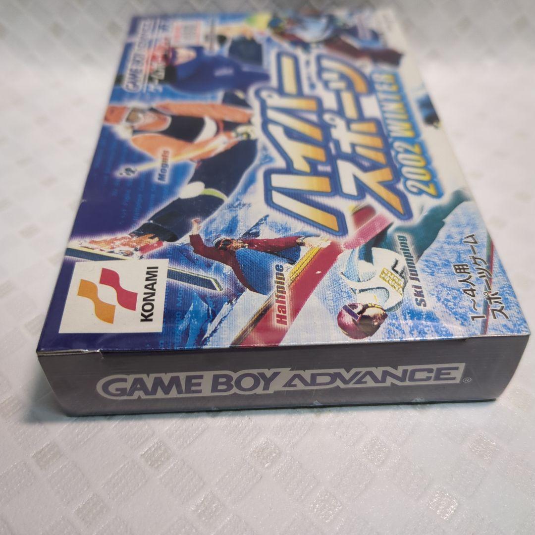 New Hyper Sports 2002 Winter Game Boy Advance