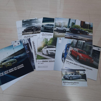 BMW Catalog Flyer Set