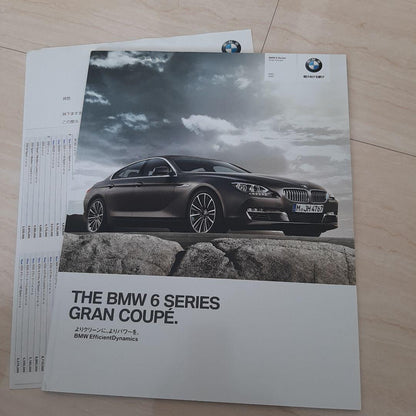 BMW Catalog Flyer Set