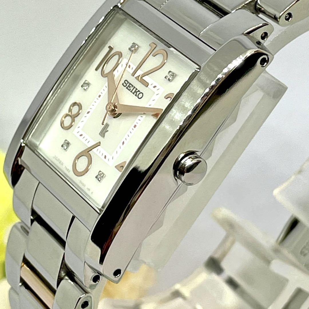 20 SEIKO Luciana Shell Dial Silver Ladies Running