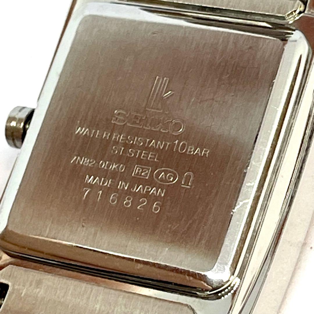 20 SEIKO Luciana Shell Dial Silver Ladies Running