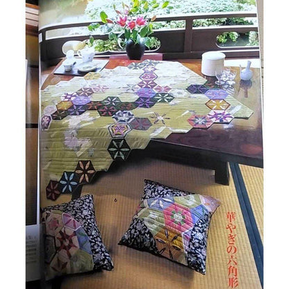 *Kilt Japan 3-Volume Set Sale*