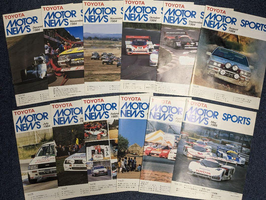 TOM'S Motor Sports News Toyota Historical Materials