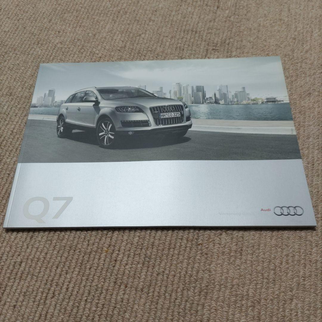 Audi Q7 Catalog