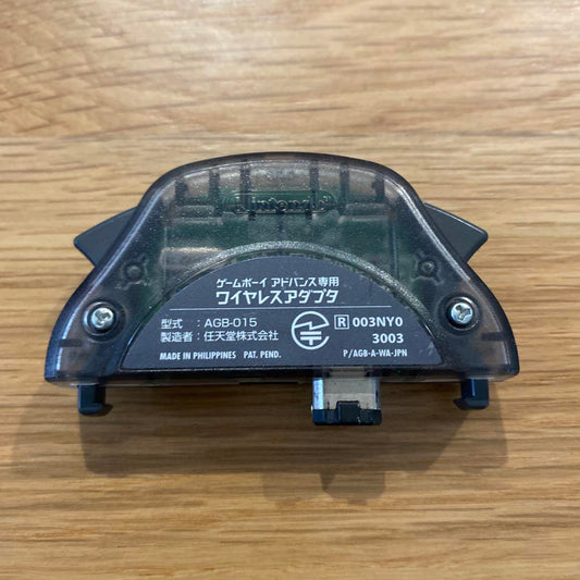 Game Boy Advance Wireless Adapter AGB-015