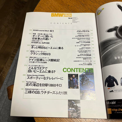 BMW BOXER Journal Vol.6 April 10, 2002 publication