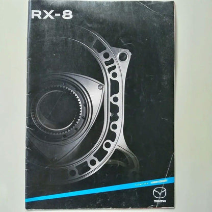 Mazda RX-8 Catalog