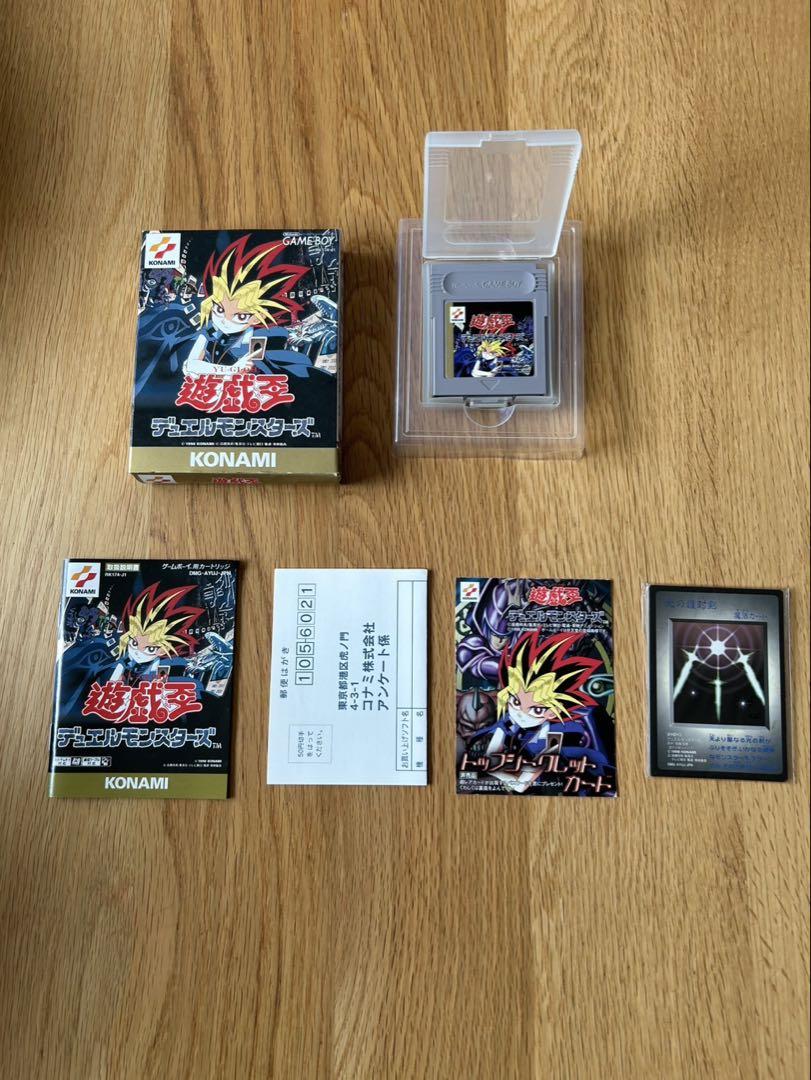 Used Game Boy Game: Yu-Gi-Oh! Duel Monsters
