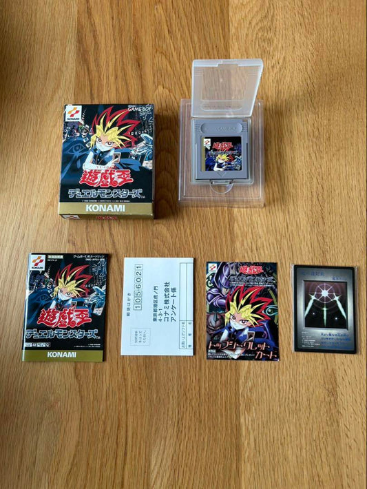 Used Game Boy Game: Yu-Gi-Oh! Duel Monsters
