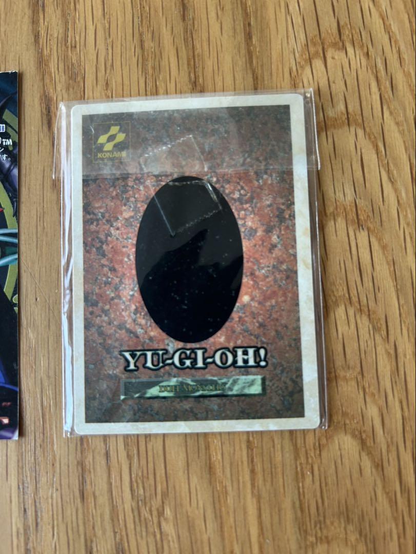 Used Game Boy Game: Yu-Gi-Oh! Duel Monsters