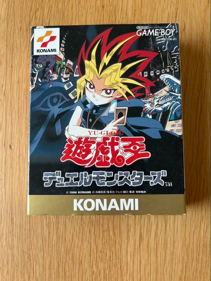 Used Game Boy Game: Yu-Gi-Oh! Duel Monsters