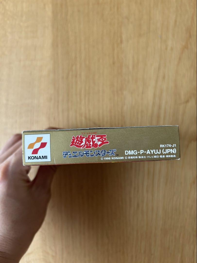 Used Game Boy Game: Yu-Gi-Oh! Duel Monsters