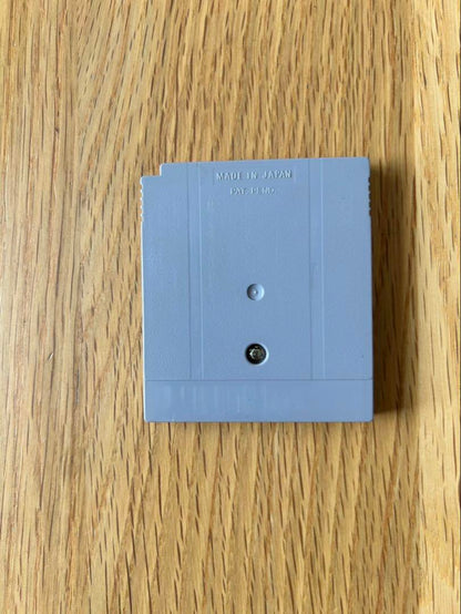 Used Game Boy Game: Yu-Gi-Oh! Duel Monsters