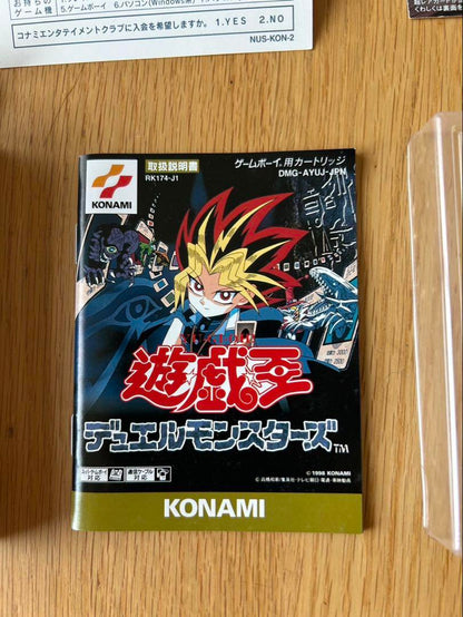 Used Game Boy Game: Yu-Gi-Oh! Duel Monsters