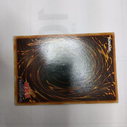 Sword of Light Magical Card First Edition Unused Ultra