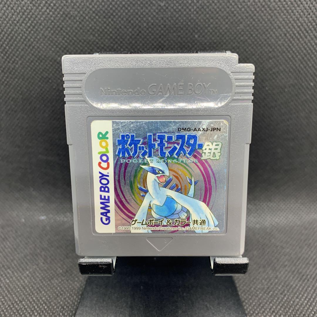 Pokémon Silver Game Boy Color