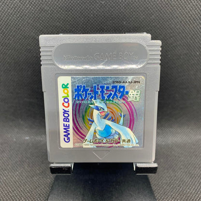 Pokémon Silver Game Boy Color