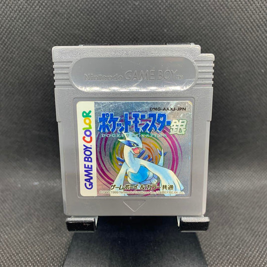 Pokémon Silver Game Boy Color