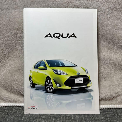 2019 October Current Toyota AQUA Catalog Set