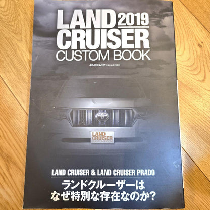 Land Cruiser LAND CRUISER Custom Book 2019
