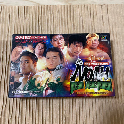 Rare Mint Sealed Card Game: Legend of Noah Dream Management