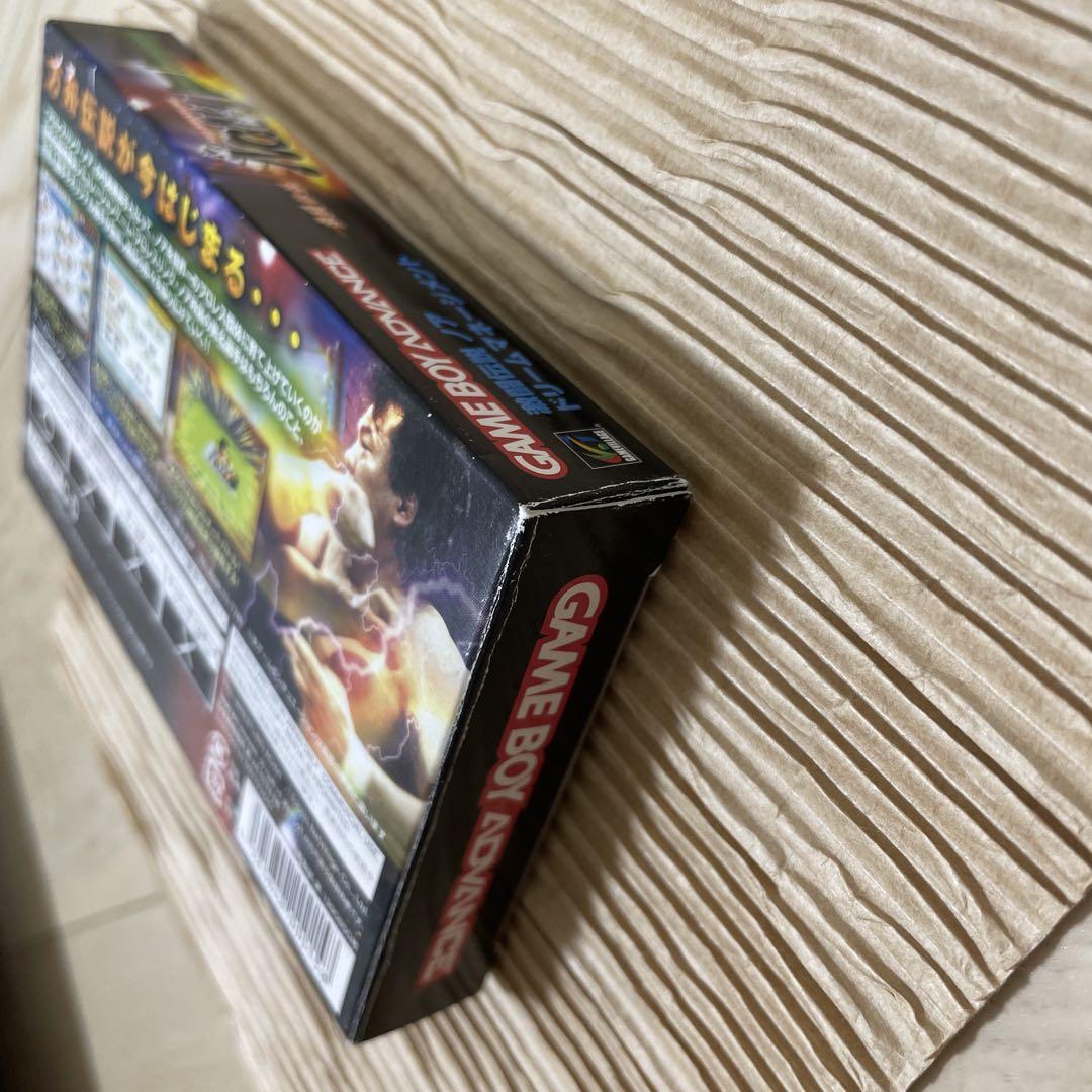 Rare Mint Sealed Card Game: Legend of Noah Dream Management