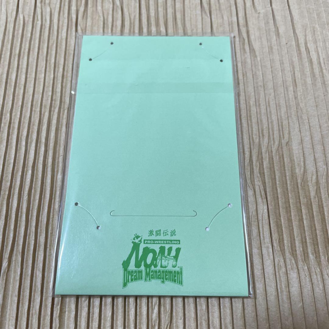 Rare Mint Sealed Card Game: Legend of Noah Dream Management