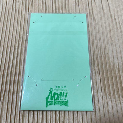 Rare Mint Sealed Card Game: Legend of Noah Dream Management