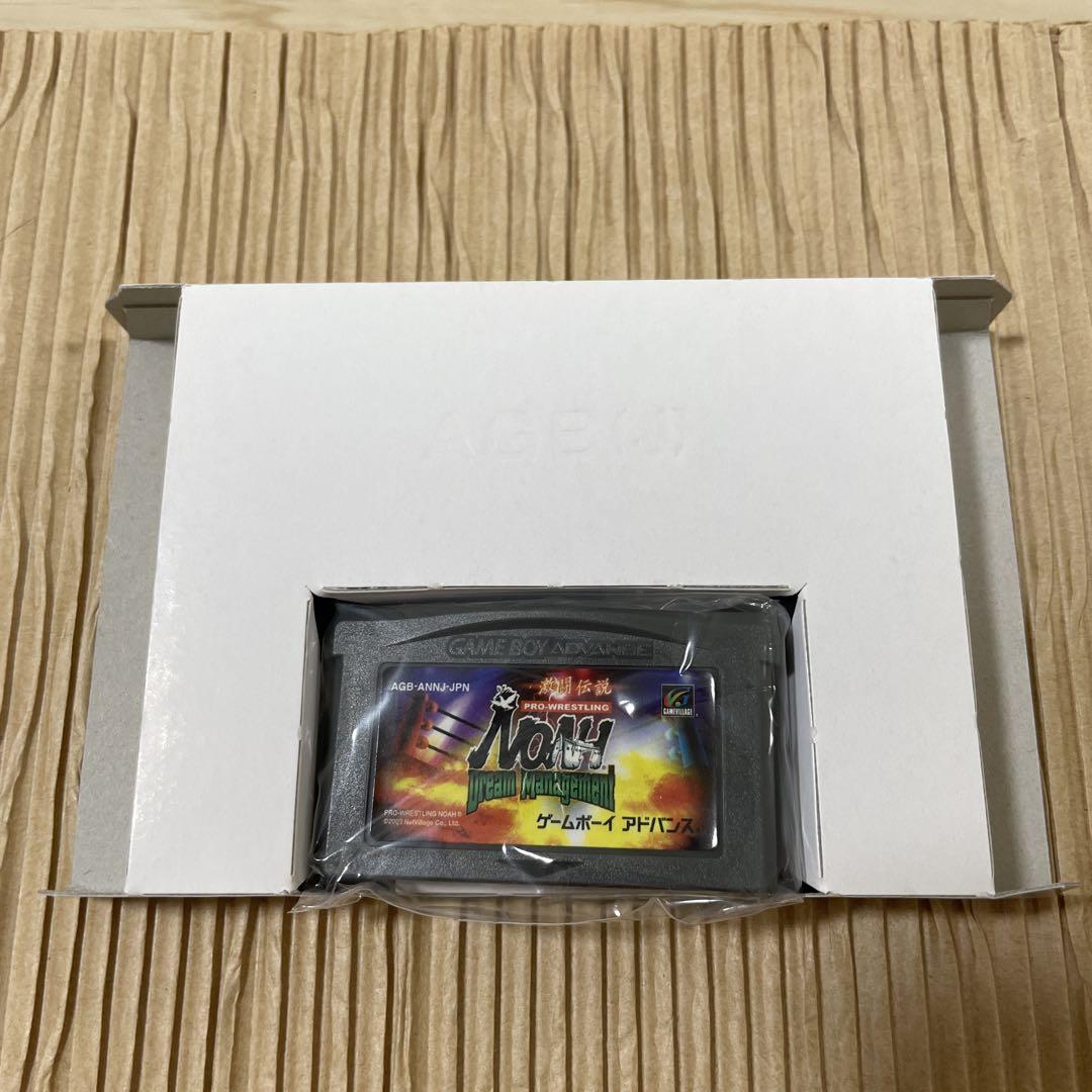 Rare Mint Sealed Card Game: Legend of Noah Dream Management