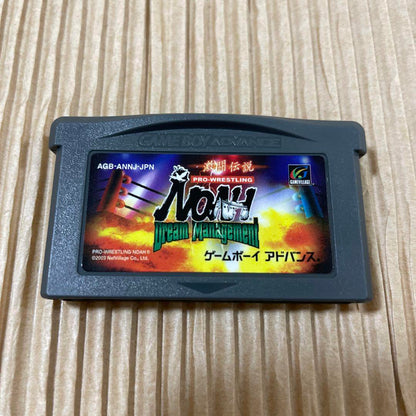 Rare Mint Sealed Card Game: Legend of Noah Dream Management