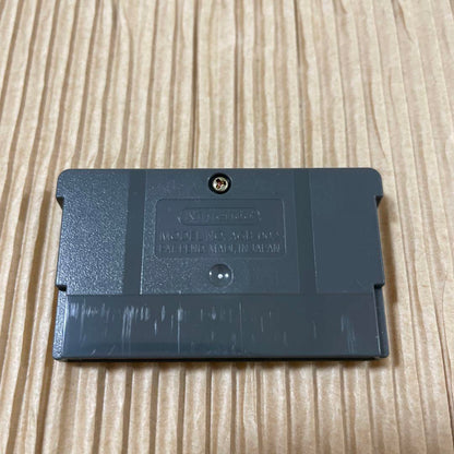 Rare Mint Sealed Card Game: Legend of Noah Dream Management