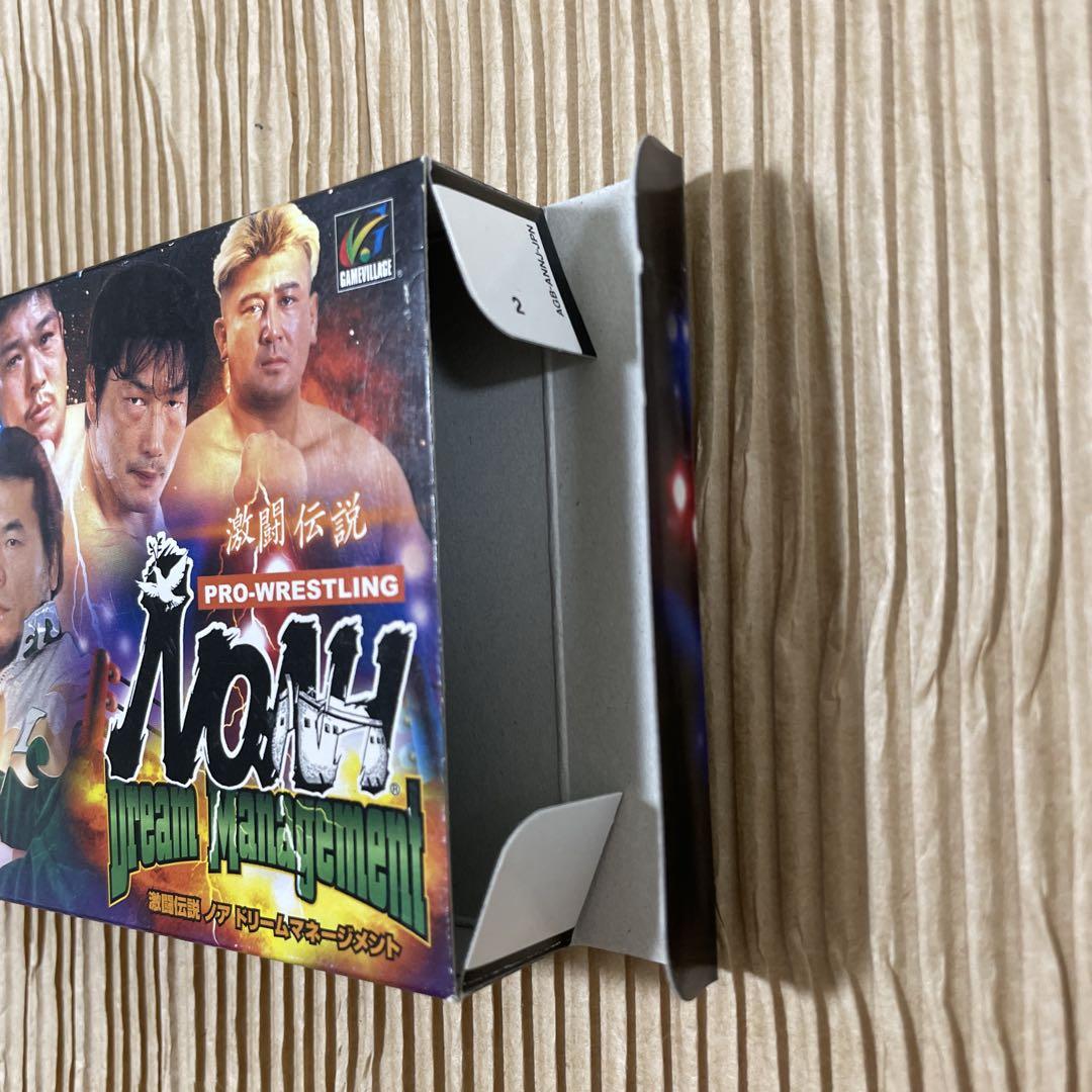 Rare Mint Sealed Card Game: Legend of Noah Dream Management