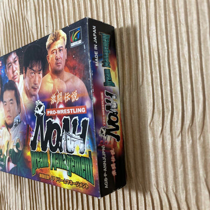 Rare Mint Sealed Card Game: Legend of Noah Dream Management
