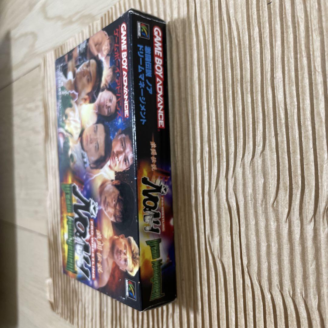 Rare Mint Sealed Card Game: Legend of Noah Dream Management