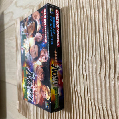 Rare Mint Sealed Card Game: Legend of Noah Dream Management