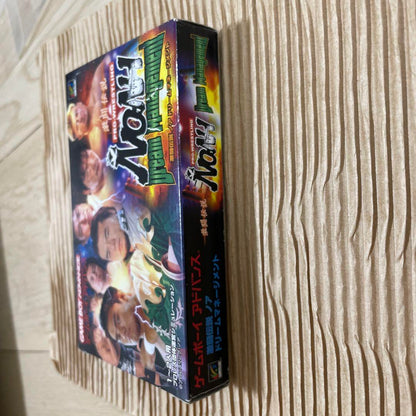 Rare Mint Sealed Card Game: Legend of Noah Dream Management