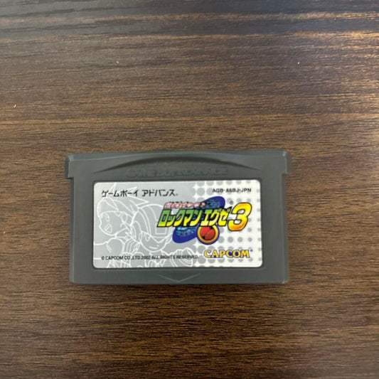 Rockman EXE 3 Yu-Gi-Oh! Tag Force 3 Set